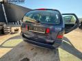 Renault Scenic 1 поколение 1998г. 1.6 л. - фото №2