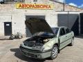 Renault Laguna 1 поколение [рестайлинг] 2000г. 2.0 л., F4R 760 - фото №1