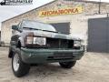 Opel Monterey A 1997г. 3.1 л. - фото №2