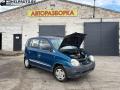 Hyundai Atos 1 поколение 2000г. 1.0 л. - фото №3