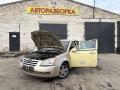 Chery Fora A21 2009г. 2.0 л. - фото №2