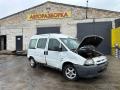 Fiat Scudo 1 поколение 1996-2002 2.0 л. - фото №1
