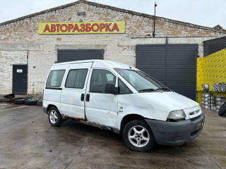 Fiat Scudo 1 поколение 1996-2002 2.0 л. - фото №3