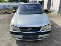 Opel Sintra 1 поколение 1999г. 2.2 л., X 22 XE - фото №1