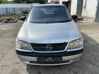 Opel Sintra 1 поколение 1999г. 2.2 л., X 22 XE - фото №1