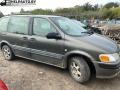 Opel Sintra 1 поколение 1999г. 2.2 л., X 22 XE - фото №2