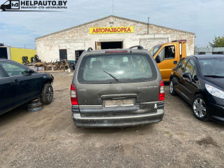 Opel Sintra 1 поколение 1999г. 2.2 л., X 22 XE - фото №5