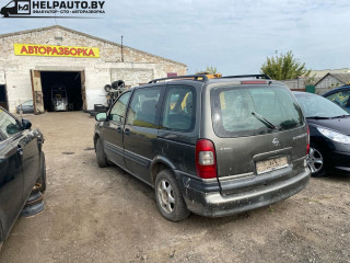 Opel Sintra 1 поколение 1999г. 2.2 л., X 22 XE - фото №6