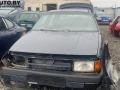 Volkswagen Passat B3 1992г. 1.9 л., 1Y - фото №1