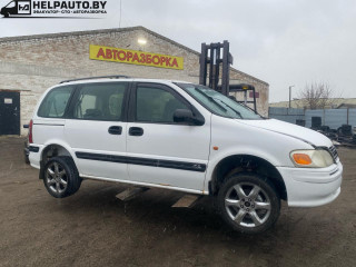 Opel Sintra 1 поколение 1999г. 2.2 л., X 22 XE - фото №1