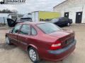 Opel Vectra B 1997г. 1.6 л., X 16 XEL - фото №3