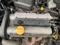Opel Astra G 2002г. 1.6 л., X 16 XEL - фото №3