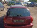 Hyundai Lantra 2 поколение 1997г. 1.5 л., G4EK - фото №3