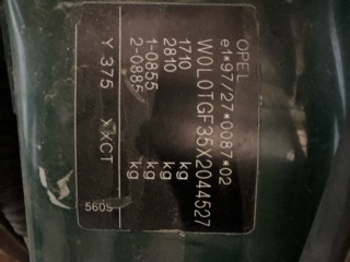 Opel Astra G 1998г. 1.6 л., X 16 XEL - фото №5