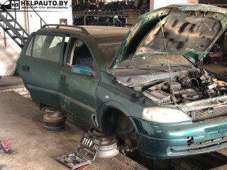Opel Astra G 1998г. 1.6 л., X 16 XEL - фото №8