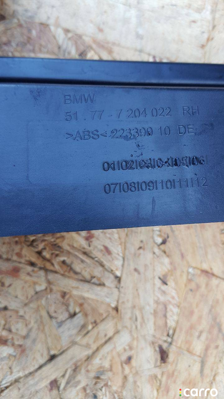 7184777, 51777184777, 7254775, 51777254775 кронштейн крепления порога левый BMW 5 F10/F11 2012г. - фото №9