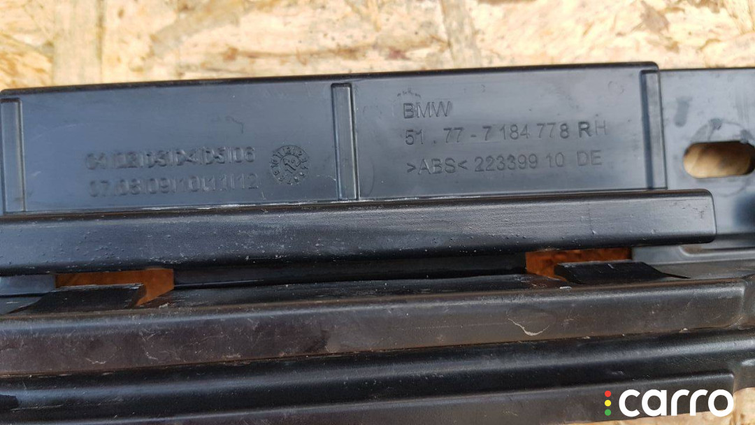7184777, 51777184777, 7254775, 51777254775 кронштейн крепления порога левый BMW 5 F10/F11 2012г. - фото №11