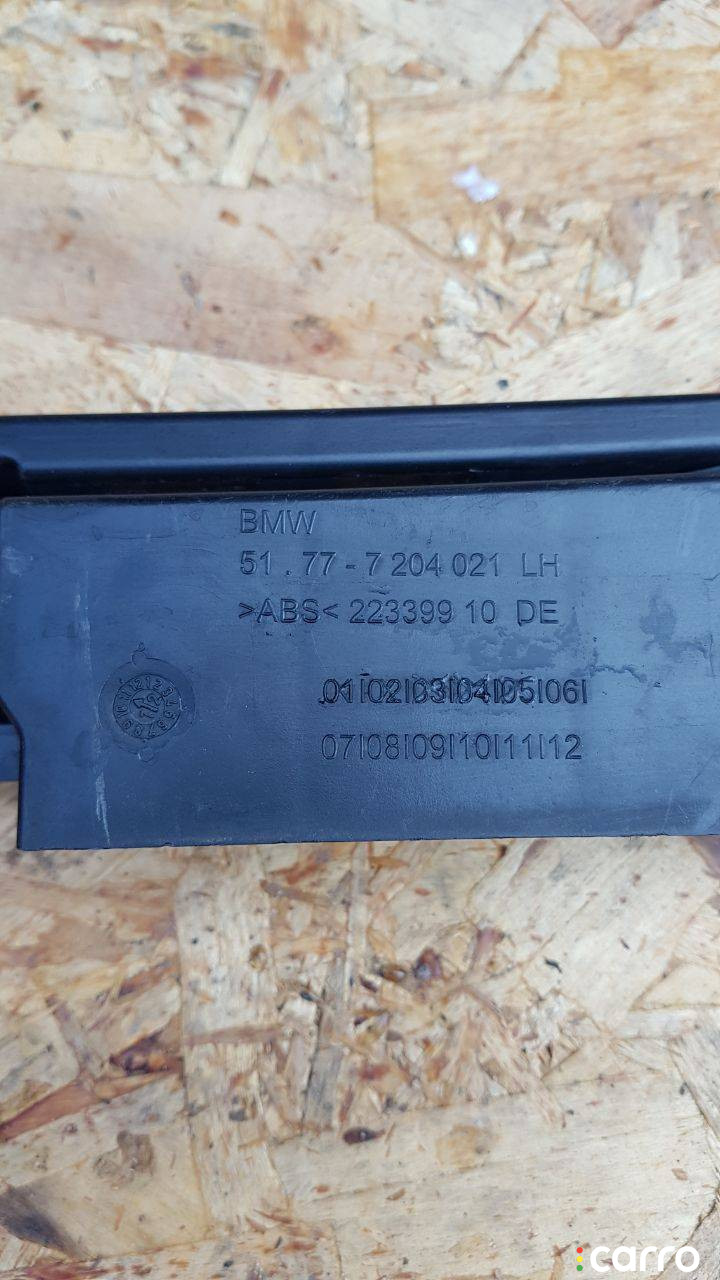 7184777, 51777184777, 7254775, 51777254775 кронштейн крепления порога левый BMW 5 F10/F11 2012г. - фото №12