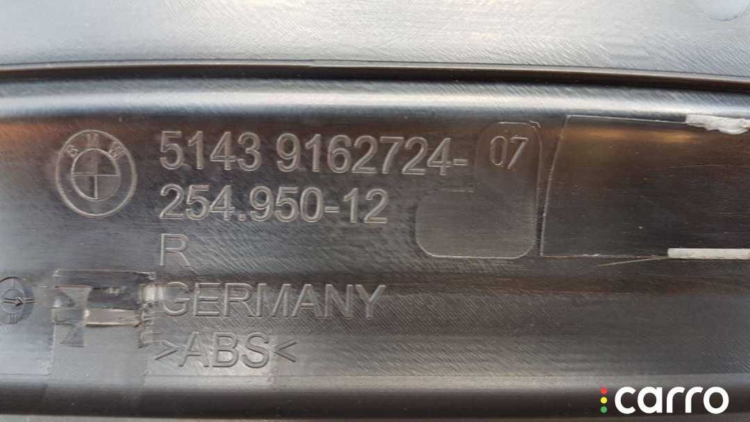 51439462724, 9462724 накладка внутренняя на порог задняя правая BMW 5 F10/F11 2012г. - фото №3