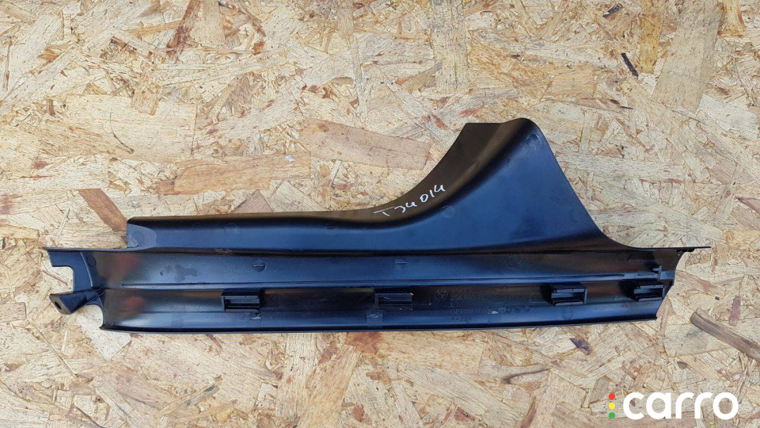 51439162723, 9162723 накладка внутренняя на порог задняя левая BMW 5 F10/F11 2012г. - фото №2