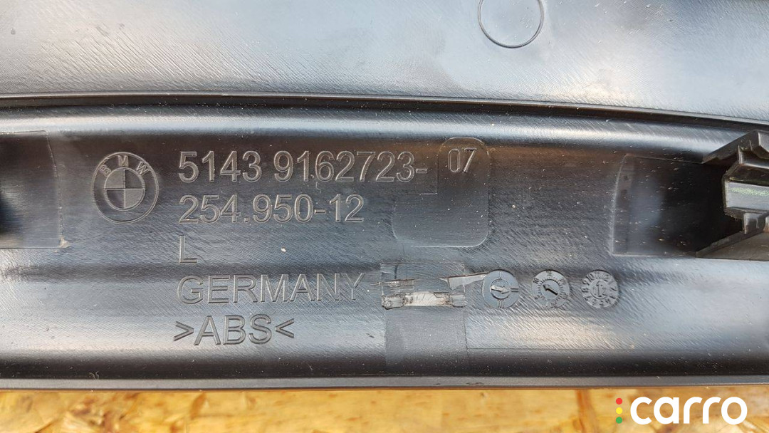 51439162723, 9162723 накладка внутренняя на порог задняя левая BMW 5 F10/F11 2012г. - фото №3