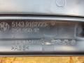 51439162723, 9162723 накладка внутренняя на порог задняя левая BMW 5 F10/F11 2012г. - фото №3