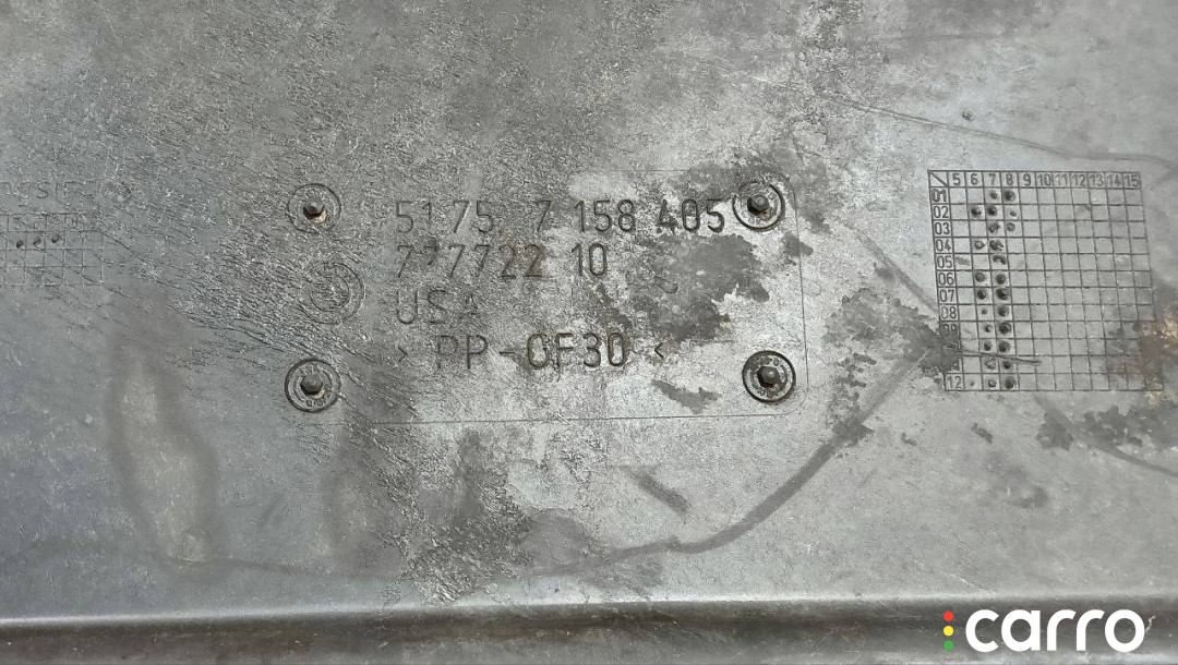 51757158405, 7158405 защита топливного бака левая BMW X5 E70 2008г. - фото №4