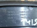7896861, 7896862, 7898818, 7898817 накладка внутренняя на порог BMW 5 E60/E61 [рестайлинг] 2010г. - фото №8