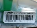 6935688, 65206935688, 9226893, 1682606, 65209226893, 69335688 антенна BMW 3 E92/E93 [рестайлинг] 2010г. - фото №5