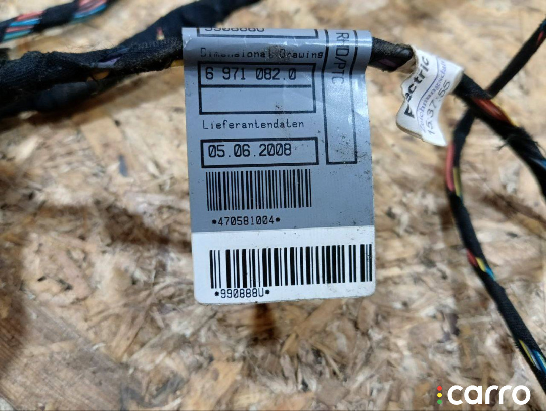 6971082, 9225038, 61126971082, 64119225038 проводка отопителя (печки) BMW X5 E70 2008г. - фото №3
