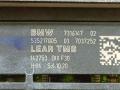 7316147, 63117316147, 63117316143, 7316143 блок управления светом BMW 3 F30/F31 2014г. - фото №5