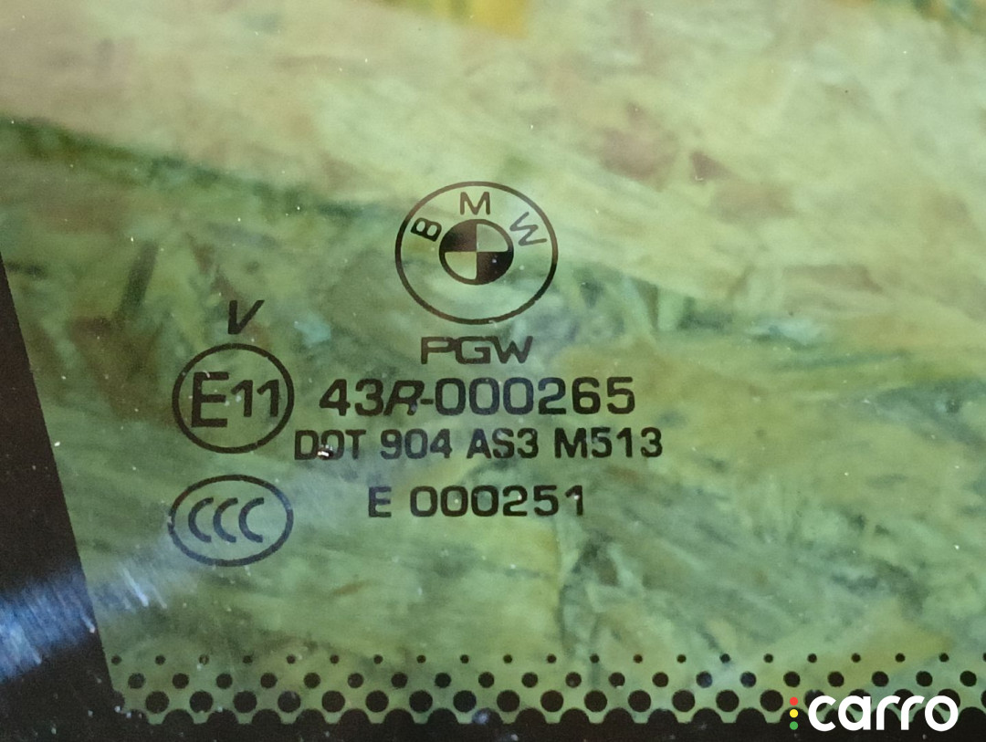 51337193739, 7193740, 51377182319, 51317195333, 51337193740, 7193739, 51377182320, 51357179769, 51357179770, 7179769, 7179770, 7182319, 7182320, 7195333 комплект задних стекол BMW X6 E71 2012г. - фото №14