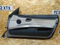 41517200570, 7200570, 7169436, 41517169436 дверь передняя правая BMW 3 E92/E93 [рестайлинг] 2010г. - фото №2