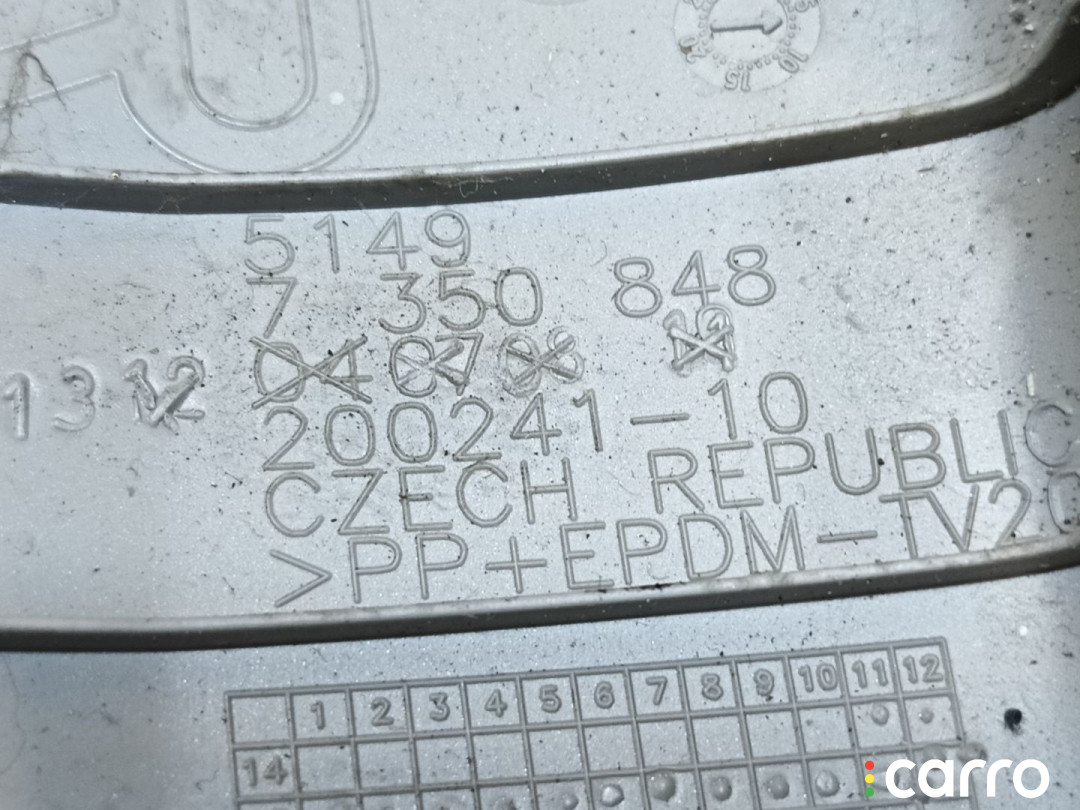 7350848, 7350847, 51497350848, 51487350847 обшивка крышки багажника BMW X1 F48 2016г. - фото №5