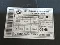 61359287534, 9287534 блок комфорта BMW X6 E71 2012г. - фото №4
