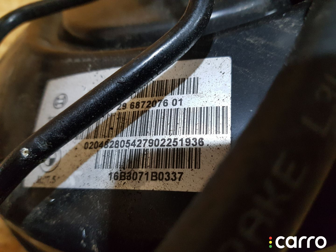 6872076, 6860686, 34336868997, 34336860686, 34336873440, 6873440, 6868997 вакуумный усилитель тормозов BMW X1 F48 2016г. - фото №6