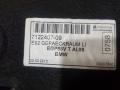 51477122407, 7122407 обшивка отсека багажника левая BMW 3 E92/E93 [рестайлинг] 2010г. - фото №3
