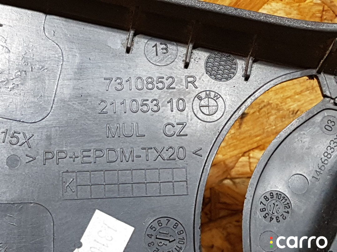 7310852, 52107351926, 7351926 накладка на сиденье передняя правая BMW X1 F48 2016г. - фото №2