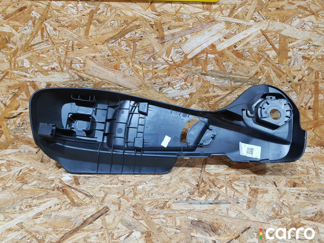7310852, 52107351926, 7351926 накладка на сиденье передняя правая BMW X1 F48 2016г. - фото №3