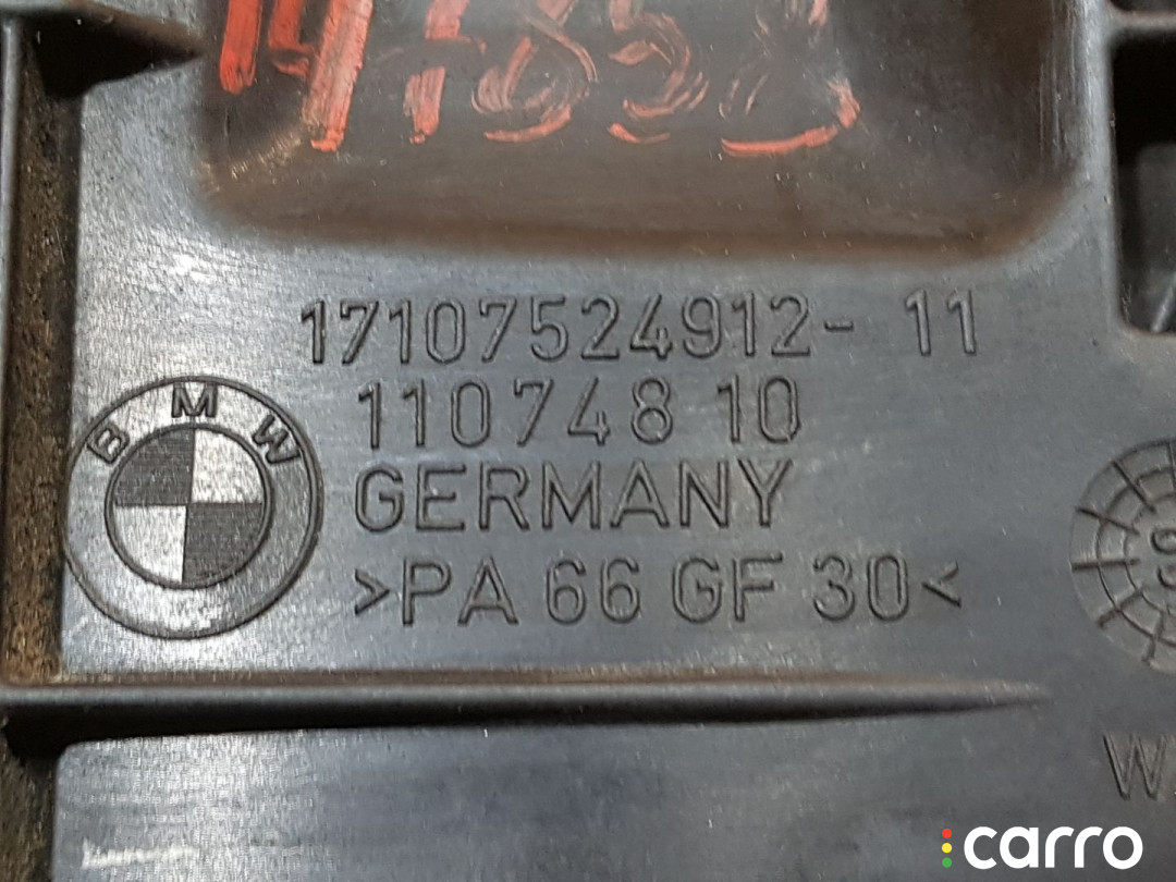 17107524912, 7524912 кассета радиаторов BMW 3 E92/E93 2008г. - фото №3