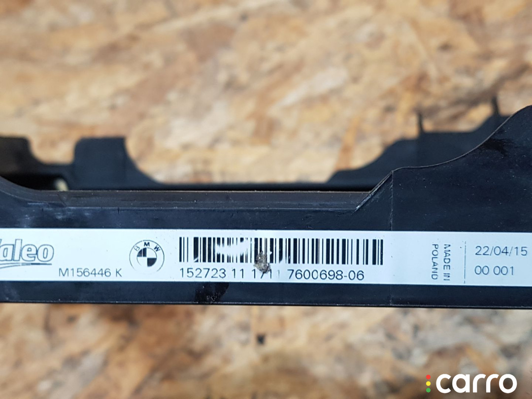 7600698, 17219452275, 17217600698, 9452275 кронштейн (крепление) радиатора BMW 4 F32/F33 2015г. - фото №3