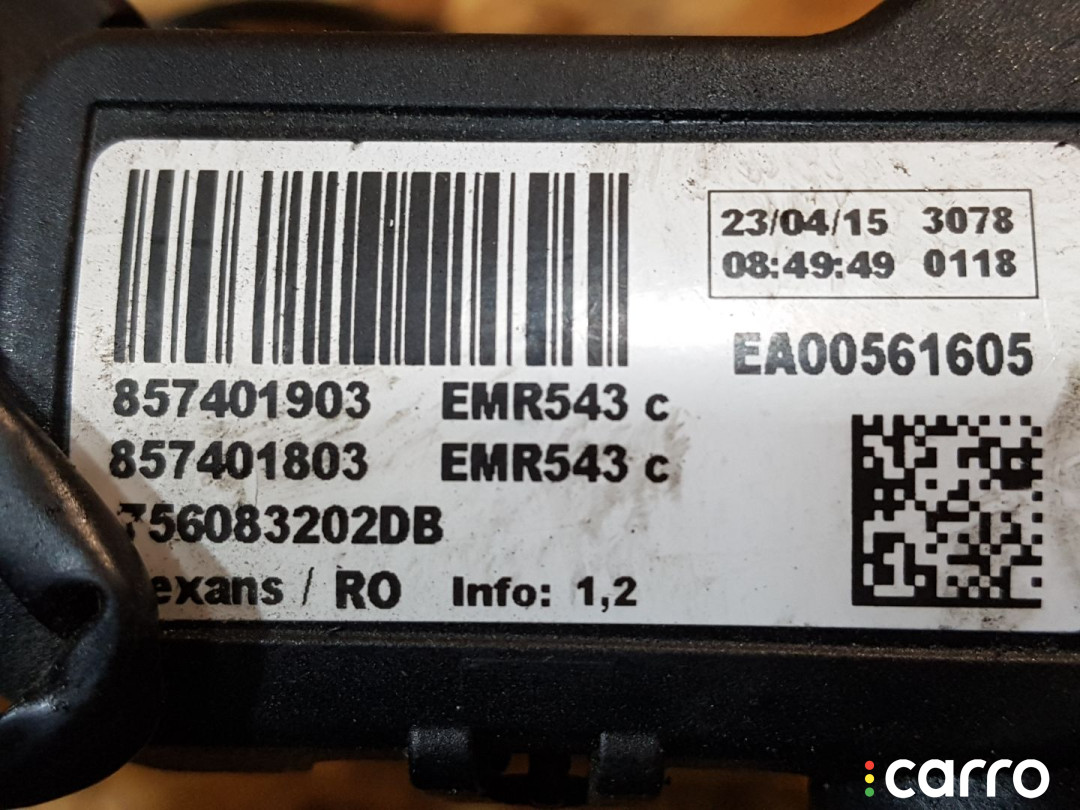 8574019, 8574018, 12518574019, 7560832, 857401903 проводка двигателя BMW 4 F32/F33 2015г. - фото №10