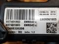 8574019, 8574018, 12518574019, 7560832, 857401903 проводка двигателя BMW 4 F32/F33 2015г. - фото №10