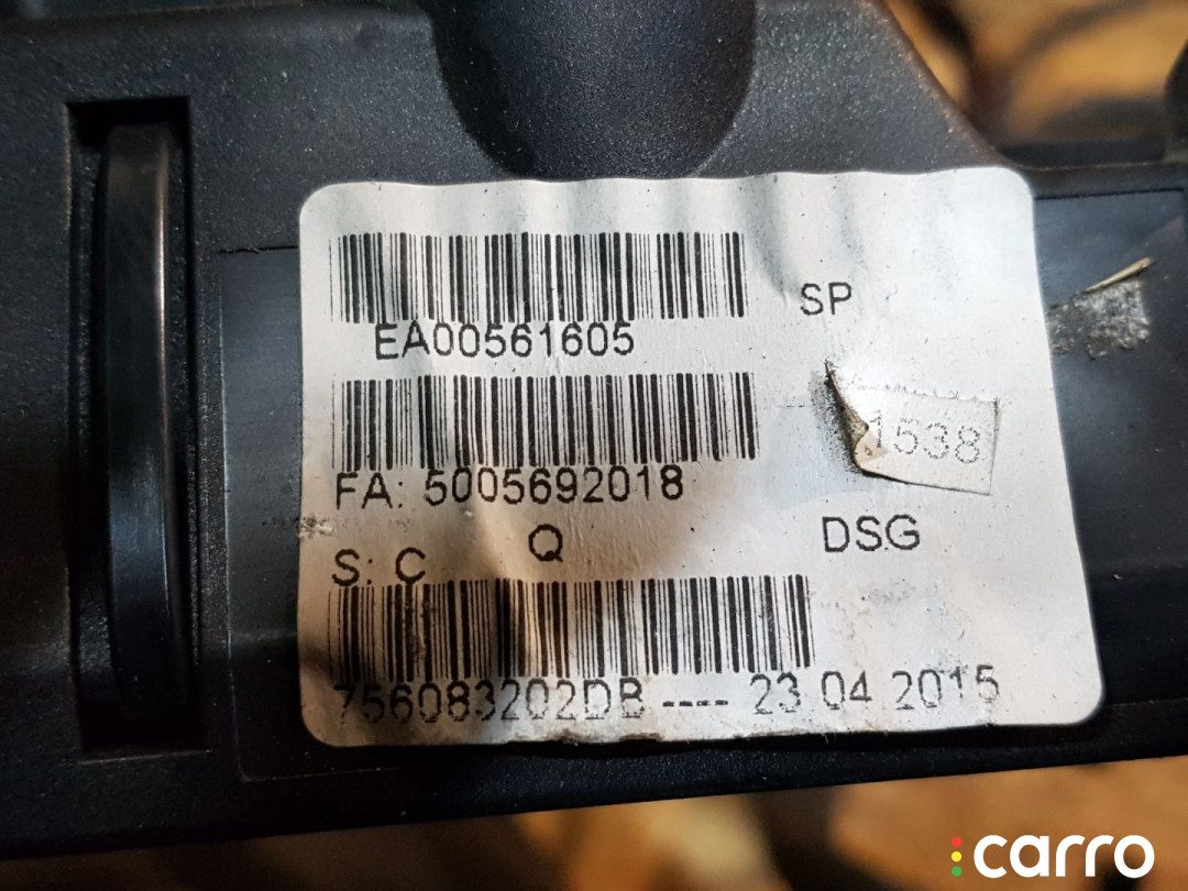 8574019, 8574018, 12518574019, 7560832, 857401903 проводка двигателя BMW 4 F32/F33 2015г. - фото №2
