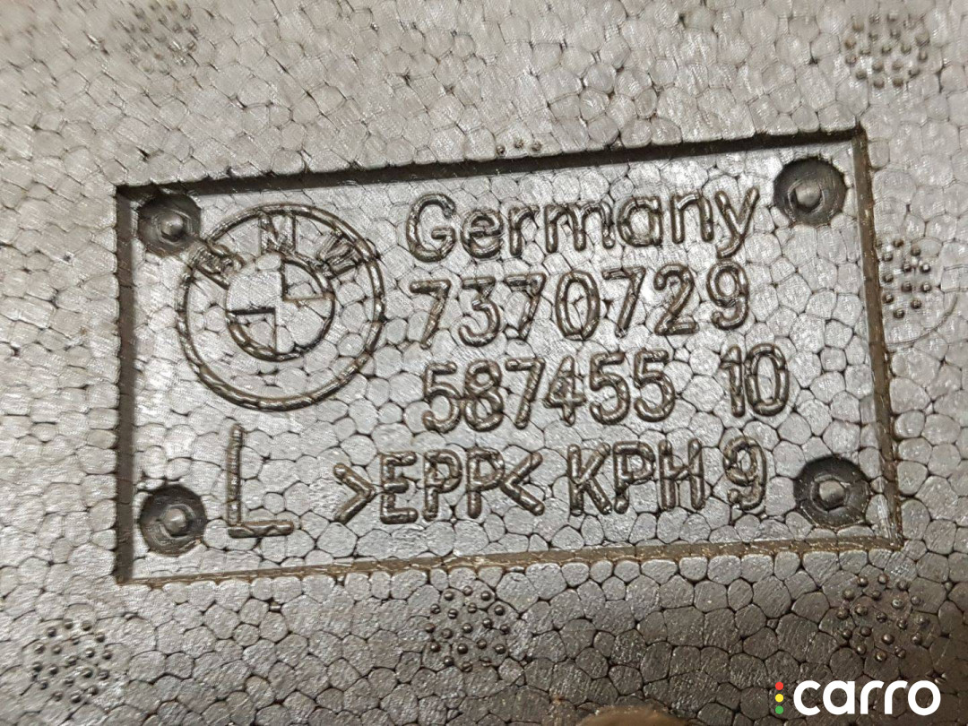 7370727, 7370729, 51717370729, 51717370727 шумоизоляция двери передней левой BMW 4 F32/F33 2015г. - фото №4