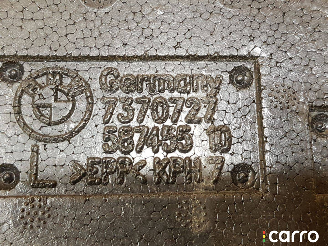 7370727, 7370729, 51717370729, 51717370727 шумоизоляция двери передней левой BMW 4 F32/F33 2015г. - фото №5