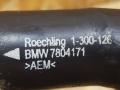 7804171, 13717804171 патрубок впускного коллектора BMW X6 E71 2008г. - фото №5