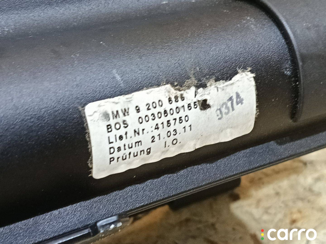 7374375, 51477374375, 9200686 шторка багажника BMW X5 F15 2014г. - фото №10