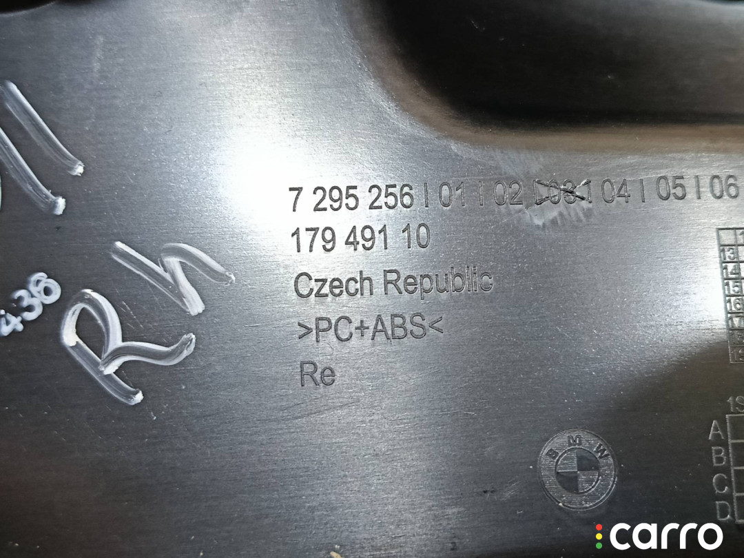 7295256 накладка двери (крышки) багажника BMW 4 F32/F33 2015г. - фото №3