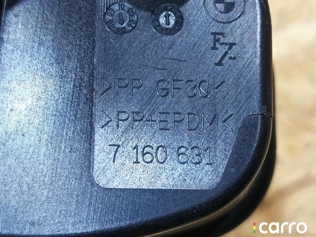 51177160631, 7160631 лючок топливного бака BMW X5 E70 2007г. - фото №2